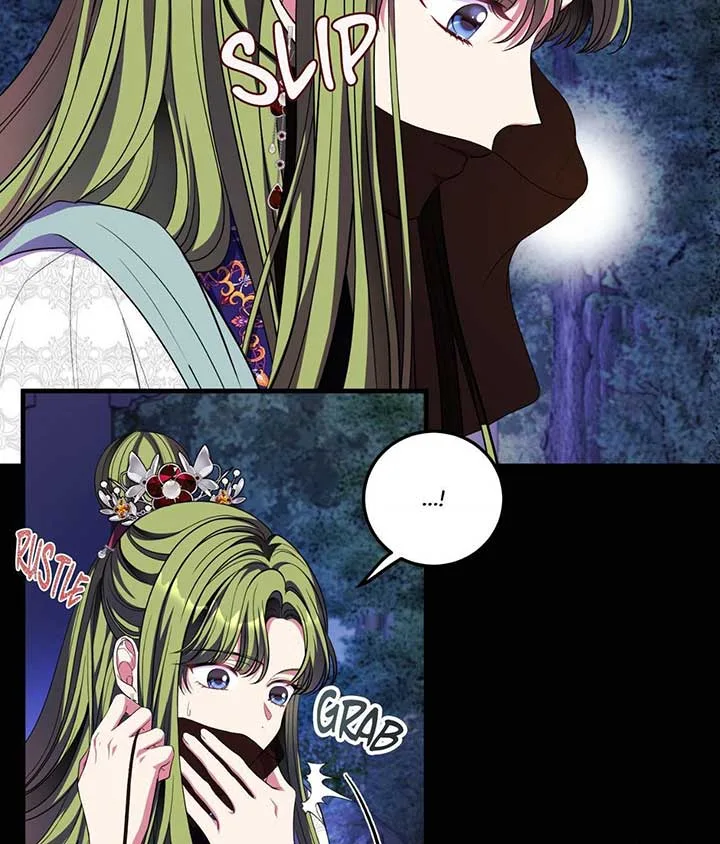 Flowers Are Flowers, Leaves Are Leaves Chapter 95 page 12