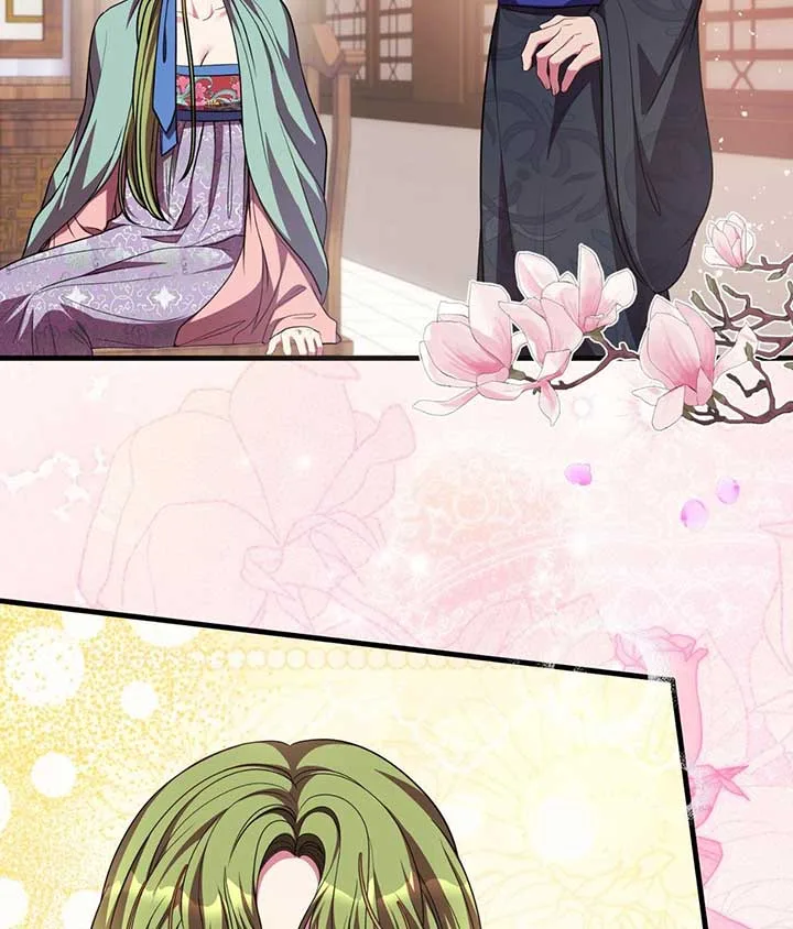 Flowers Are Flowers, Leaves Are Leaves Chapter 95 page 49