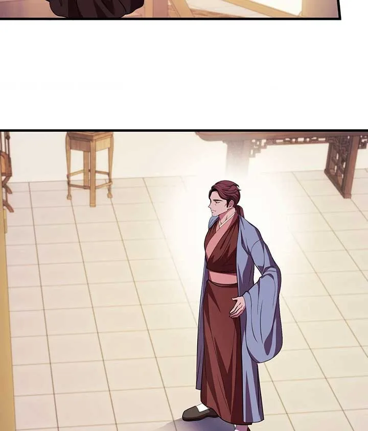 Flowers Are Flowers, Leaves Are Leaves Chapter 95 page 57