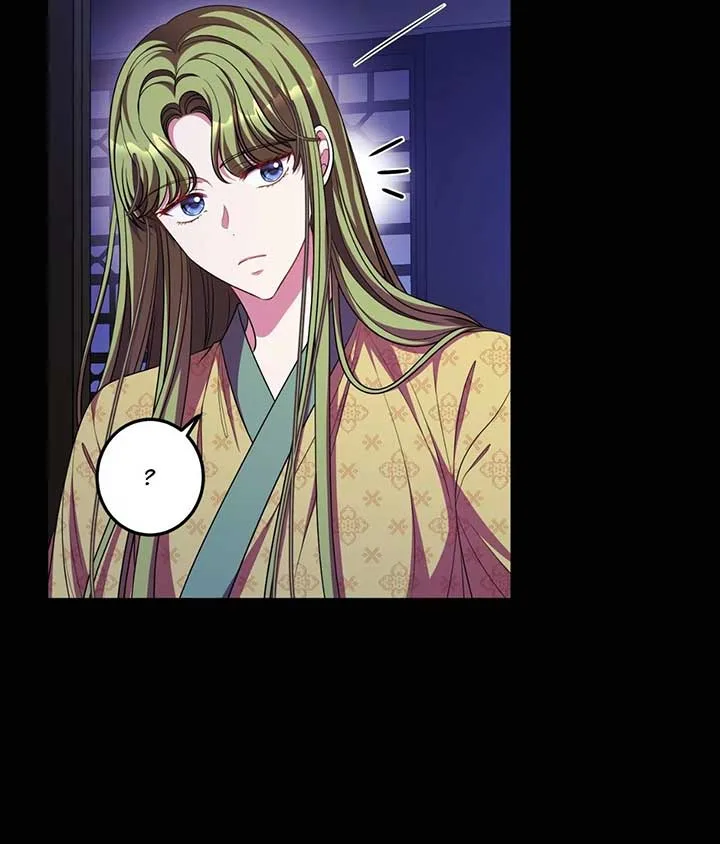 Flowers Are Flowers, Leaves Are Leaves Chapter 96 page 12