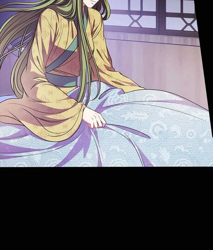 Flowers Are Flowers, Leaves Are Leaves Chapter 96 page 5