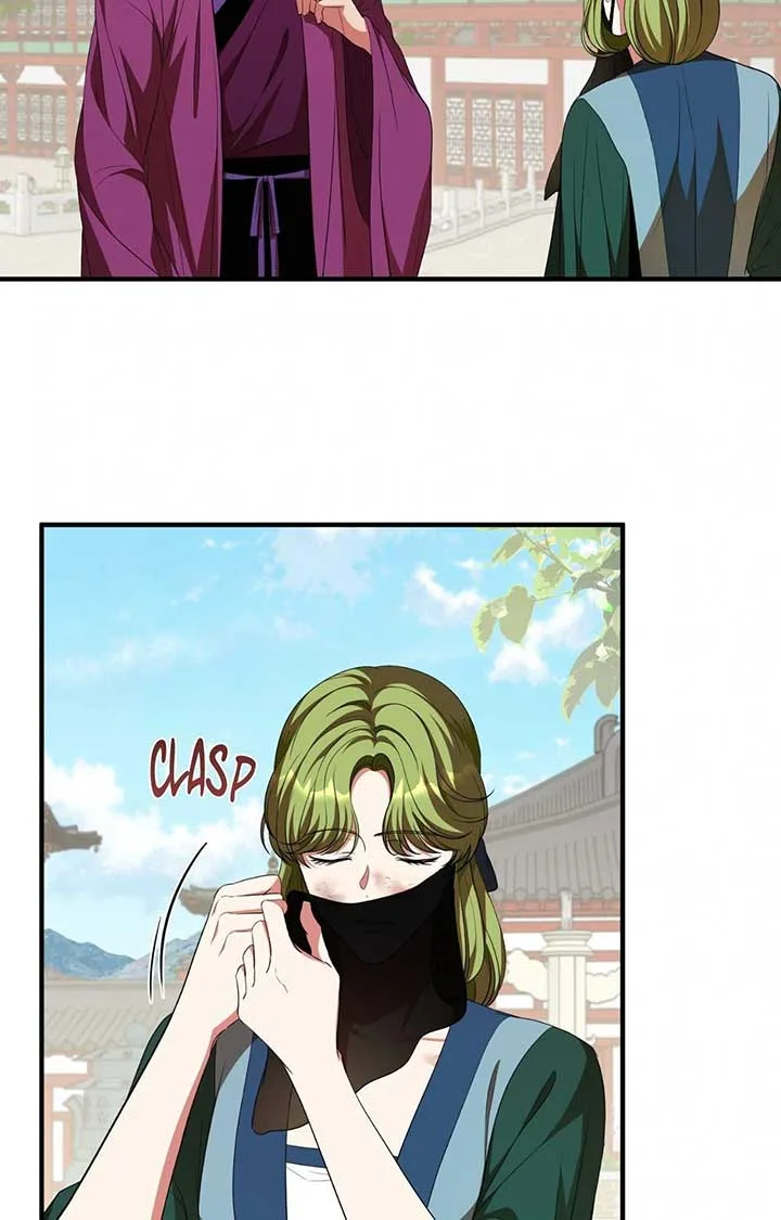 Flowers Are Flowers, Leaves Are Leaves Chapter 97 page 44