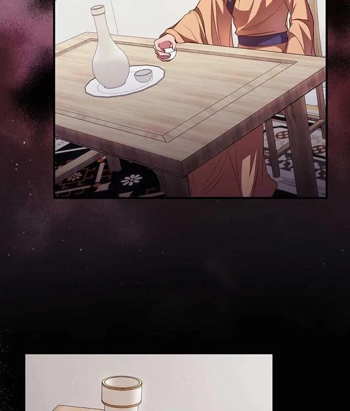 Flowers Are Flowers, Leaves Are Leaves Chapter 96 page 25