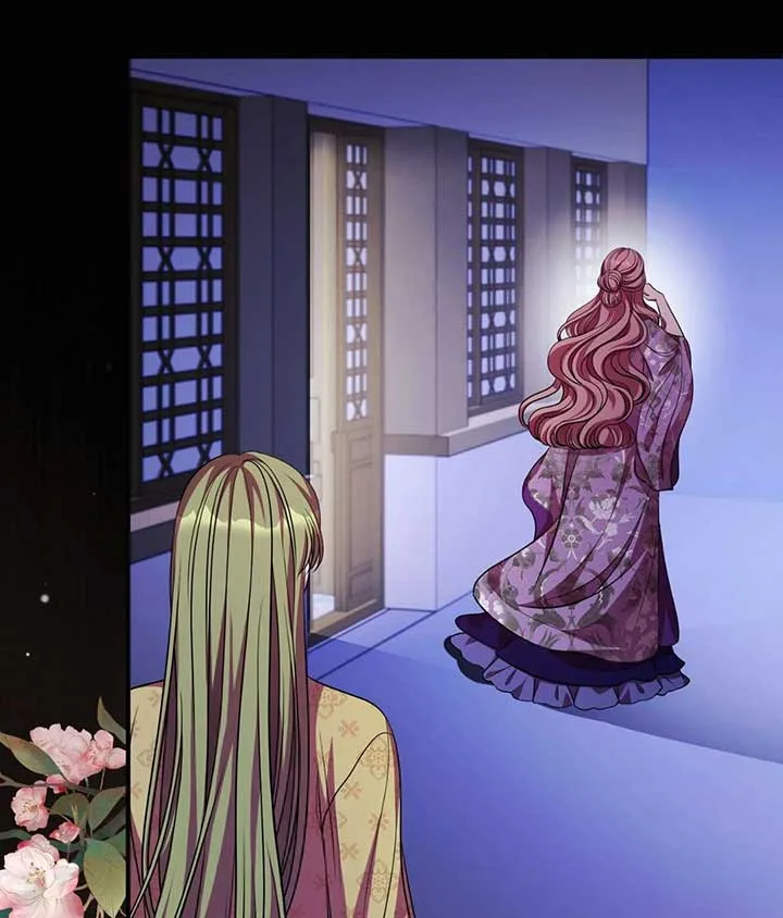 Flowers Are Flowers, Leaves Are Leaves Chapter 96 page 13