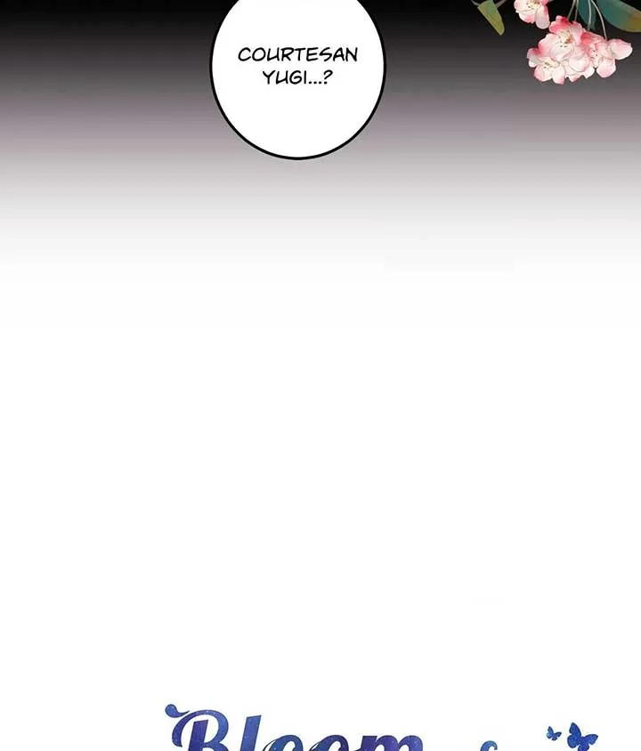 Flowers Are Flowers, Leaves Are Leaves Chapter 96 page 16