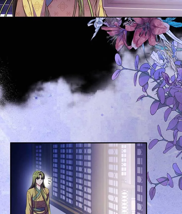 Flowers Are Flowers, Leaves Are Leaves Chapter 96 page 19