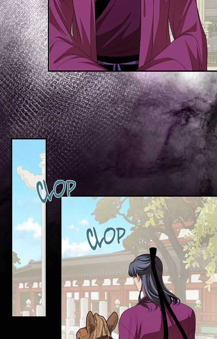 Flowers Are Flowers, Leaves Are Leaves Chapter 97 page 51
