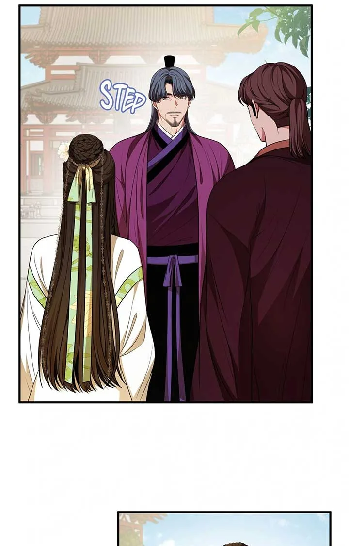 Flowers Are Flowers, Leaves Are Leaves Chapter 97 page 26