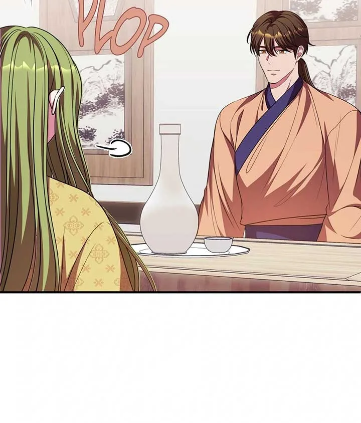 Flowers Are Flowers, Leaves Are Leaves Chapter 96 page 36