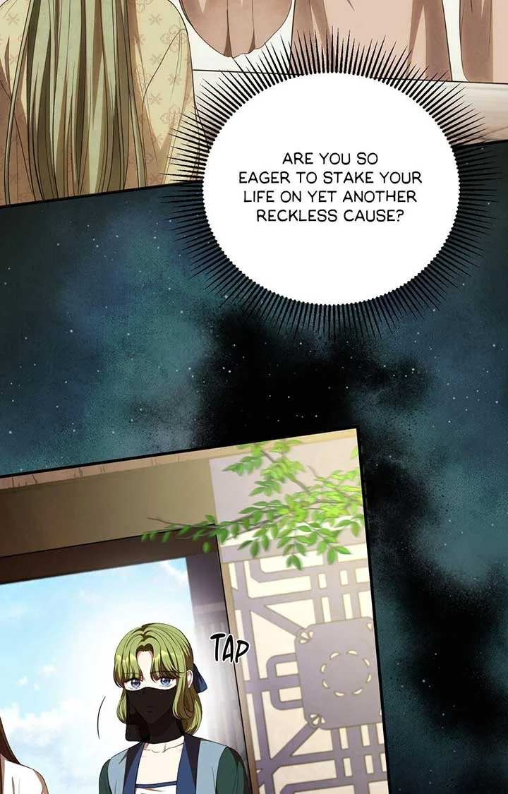 Flowers Are Flowers, Leaves Are Leaves Chapter 97 page 11