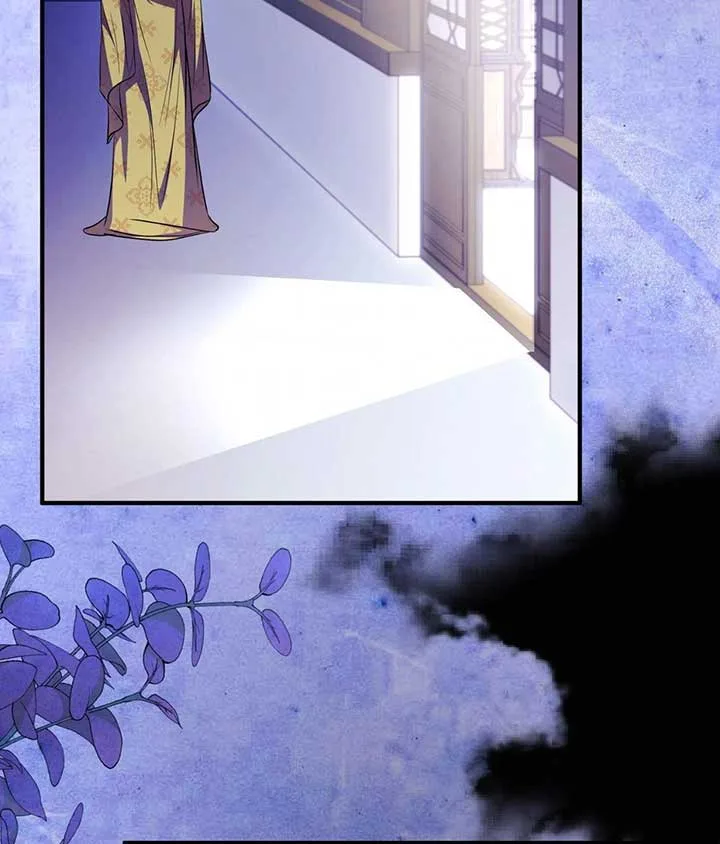 Flowers Are Flowers, Leaves Are Leaves Chapter 96 page 20