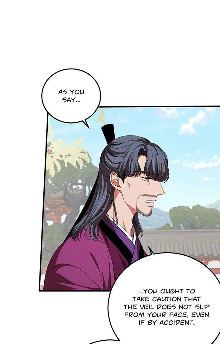Flowers Are Flowers, Leaves Are Leaves Chapter 97 page 46