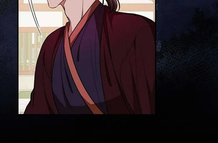 Flowers Are Flowers, Leaves Are Leaves Chapter 97 page 38