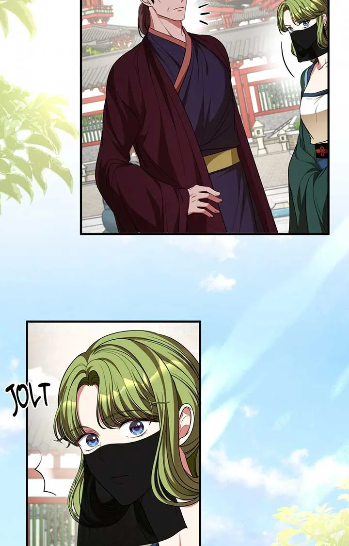 Flowers Are Flowers, Leaves Are Leaves Chapter 97 page 22