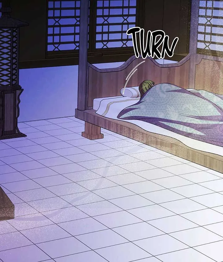 Flowers Are Flowers, Leaves Are Leaves Chapter 96 page 3