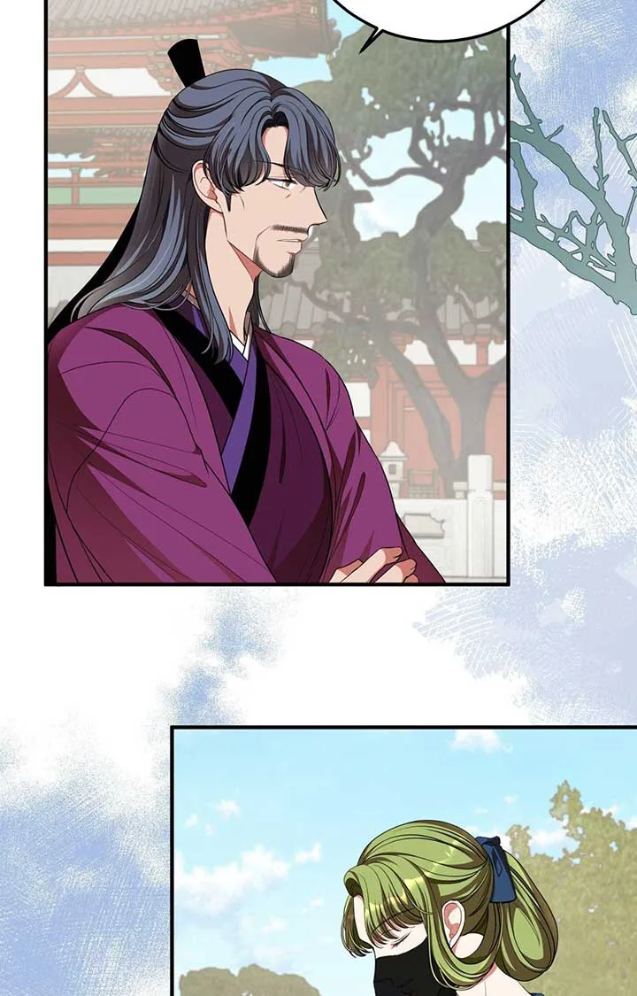 Flowers Are Flowers, Leaves Are Leaves Chapter 97 page 35