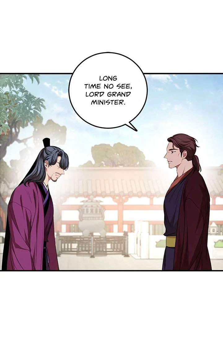 Flowers Are Flowers, Leaves Are Leaves Chapter 97 page 25