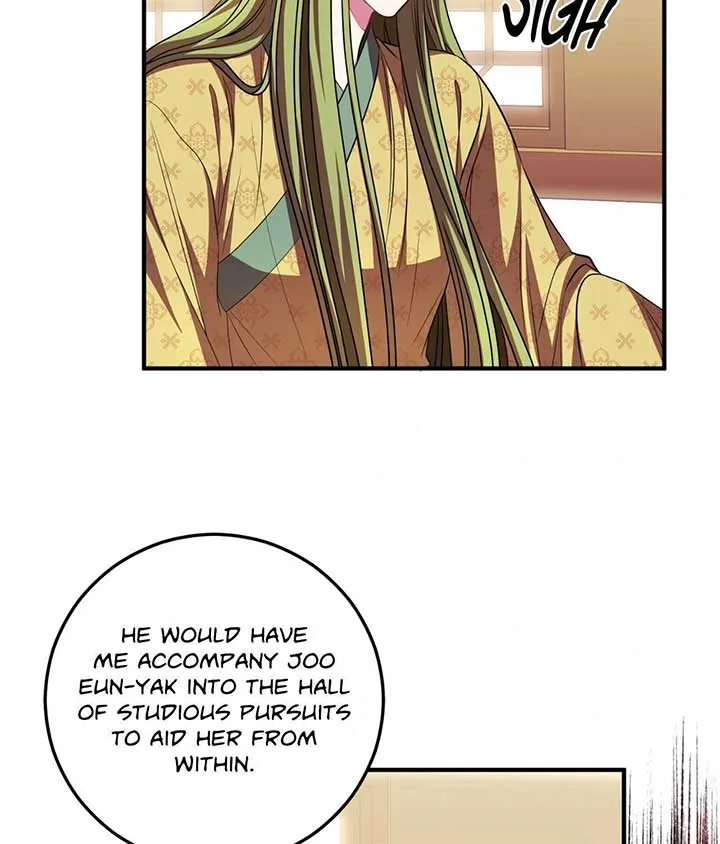 Flowers Are Flowers, Leaves Are Leaves Chapter 96 page 75