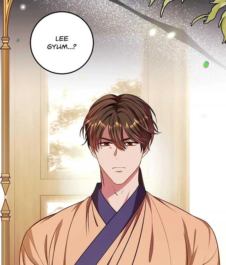 Flowers Are Flowers, Leaves Are Leaves Chapter 96 page 84