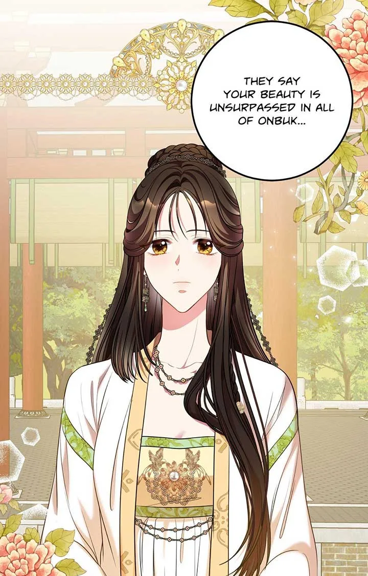 Flowers Are Flowers, Leaves Are Leaves Chapter 98 page 14