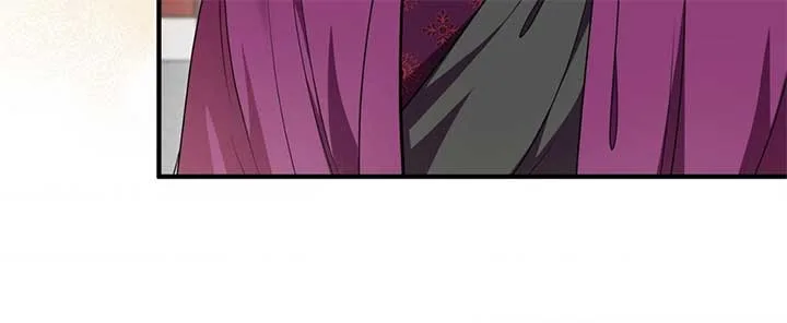 Flowers Are Flowers, Leaves Are Leaves Chapter 99 page 38