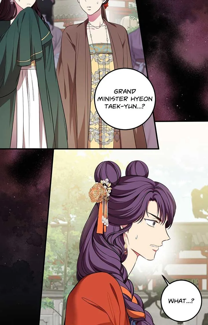 Flowers Are Flowers, Leaves Are Leaves Chapter 99 page 4
