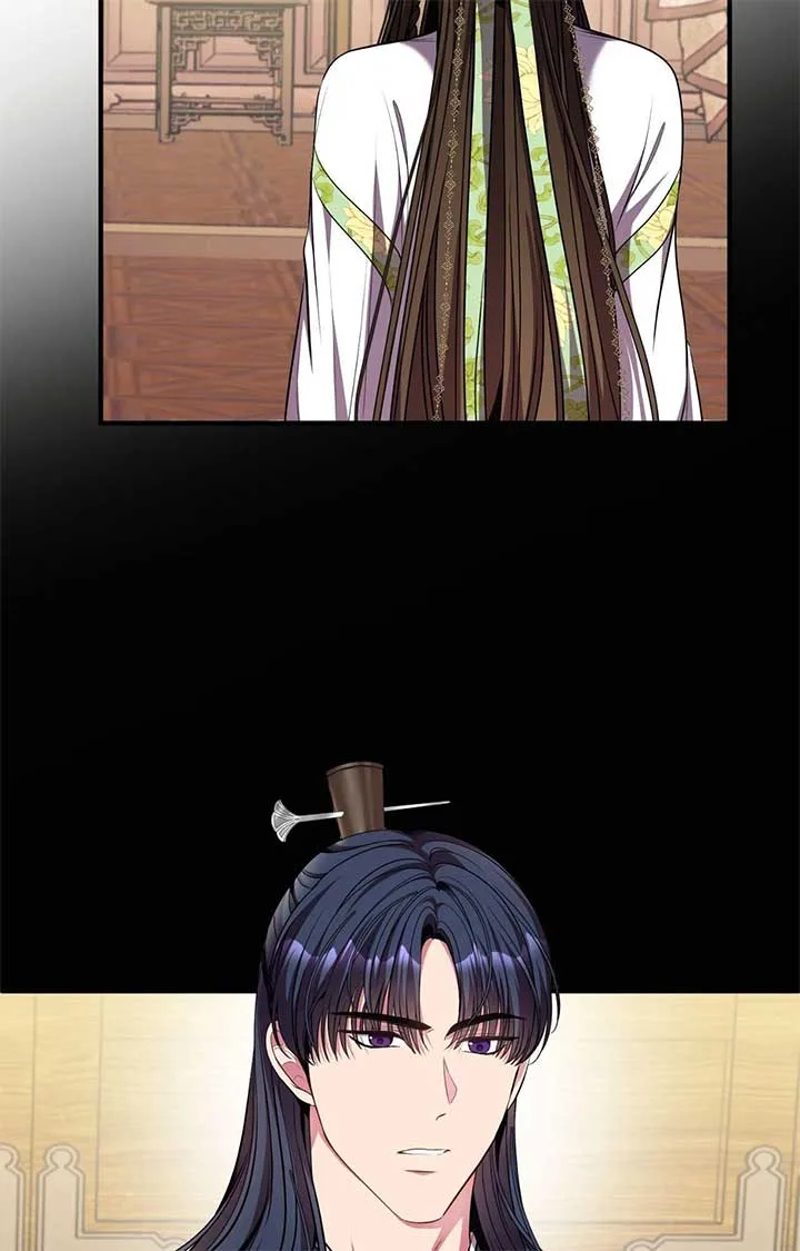Flowers Are Flowers, Leaves Are Leaves Chapter 99 page 23