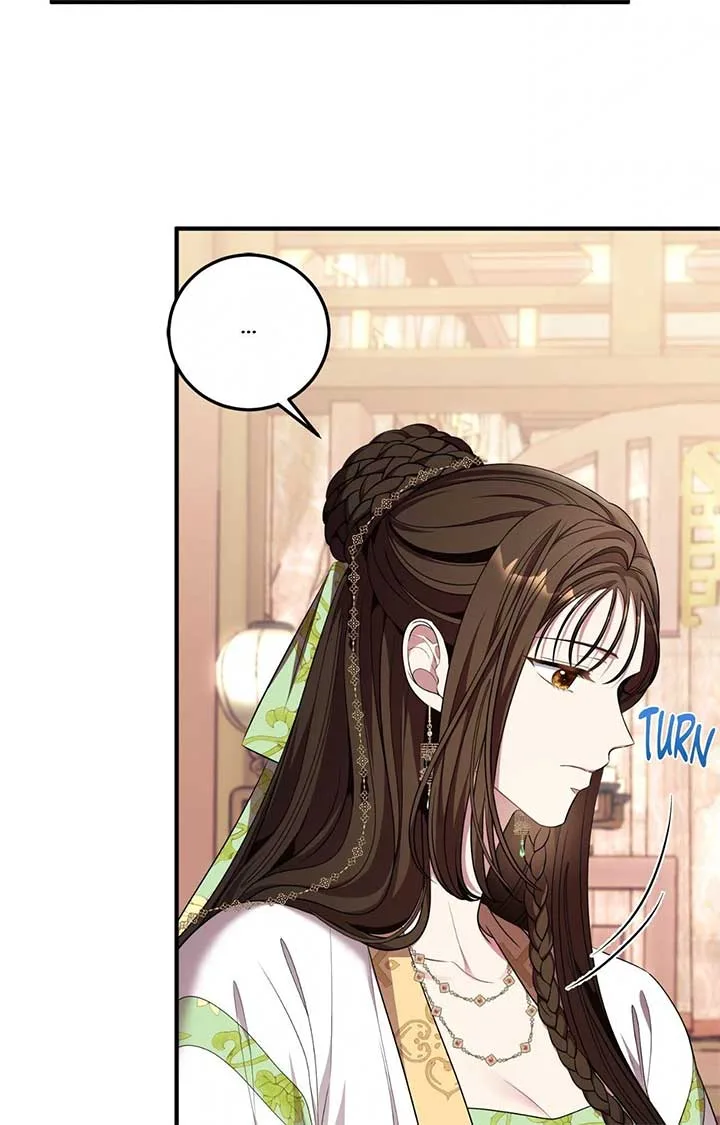 Flowers Are Flowers, Leaves Are Leaves Chapter 99 page 12