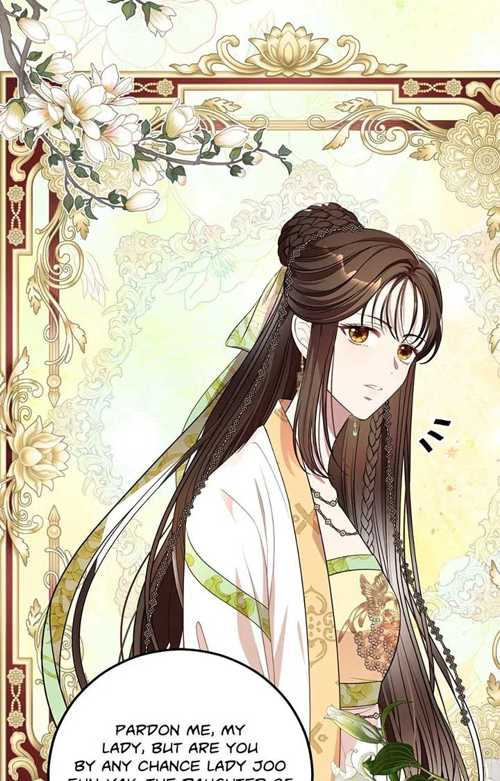 Flowers Are Flowers, Leaves Are Leaves Chapter 98 page 2