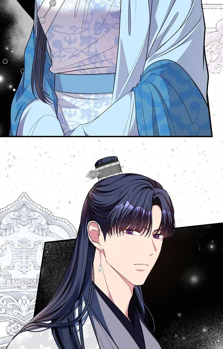 Flowers Are Flowers, Leaves Are Leaves Chapter 99 page 50