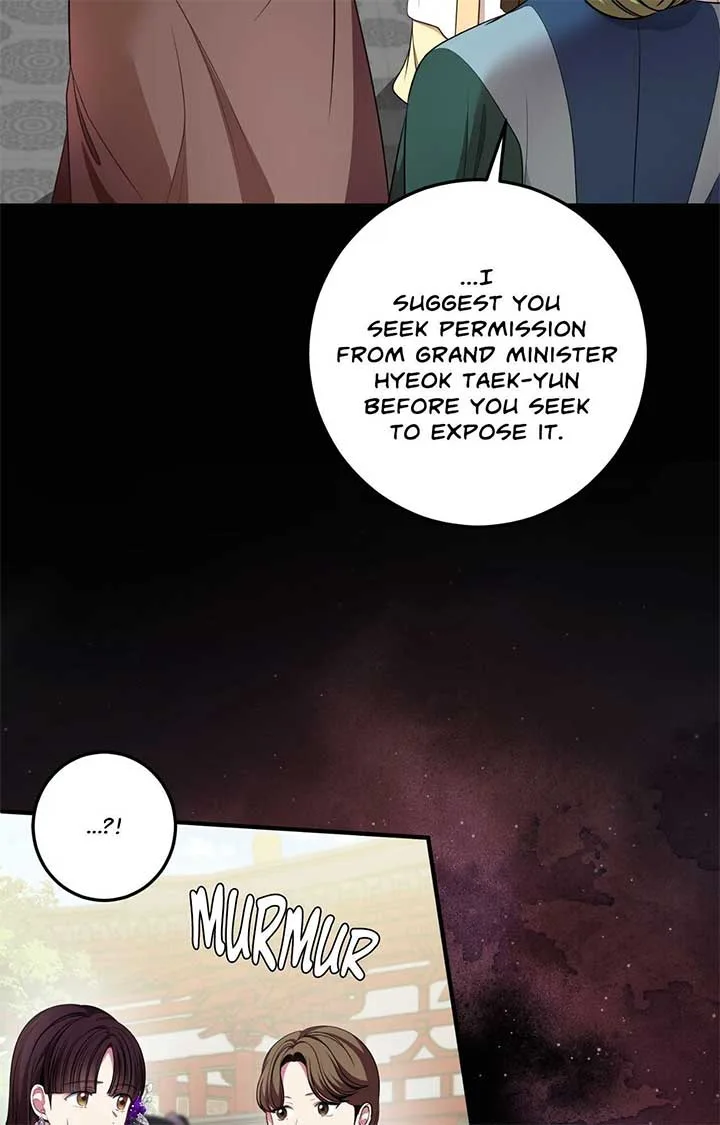 Flowers Are Flowers, Leaves Are Leaves Chapter 99 page 3