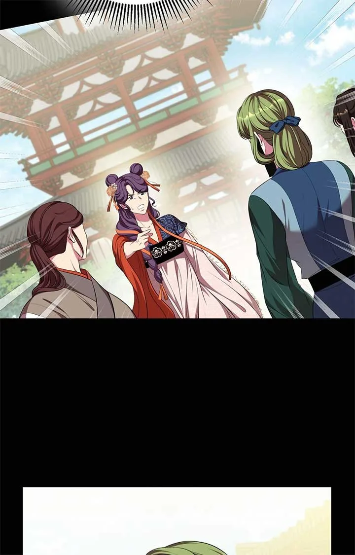 Flowers Are Flowers, Leaves Are Leaves Chapter 99 page 14