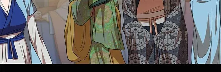 Flowers Are Flowers, Leaves Are Leaves Chapter 98 page 30