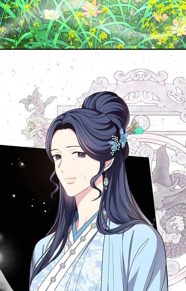 Flowers Are Flowers, Leaves Are Leaves Chapter 99 page 49