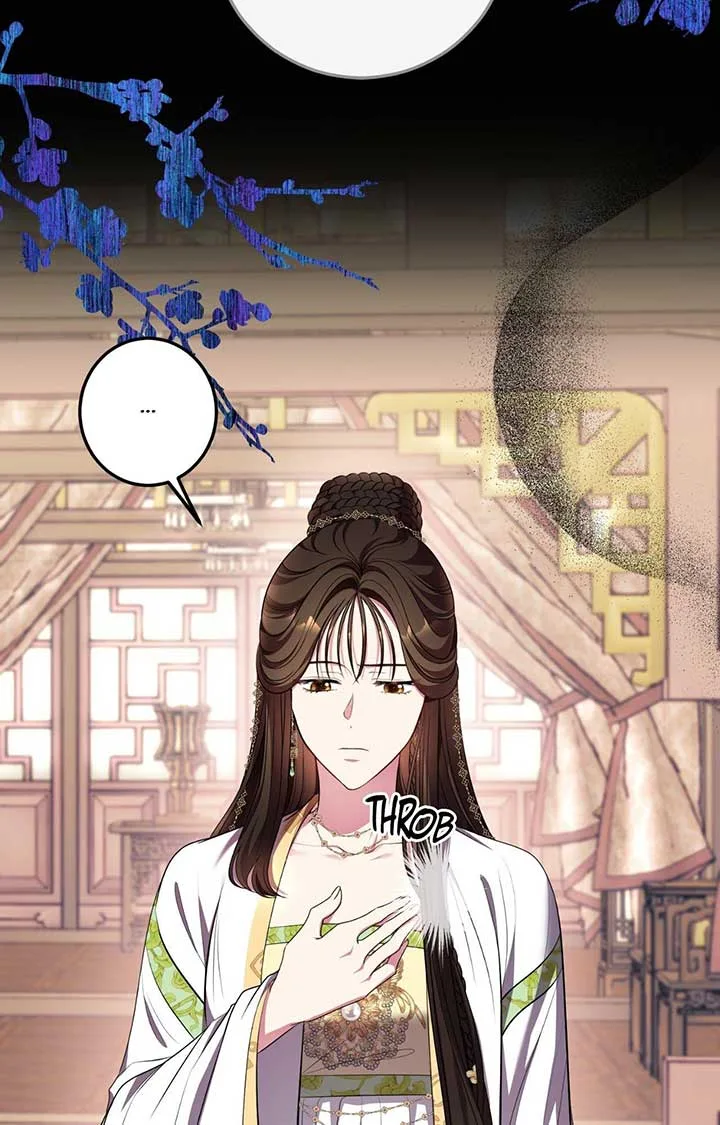 Flowers Are Flowers, Leaves Are Leaves Chapter 99 page 28