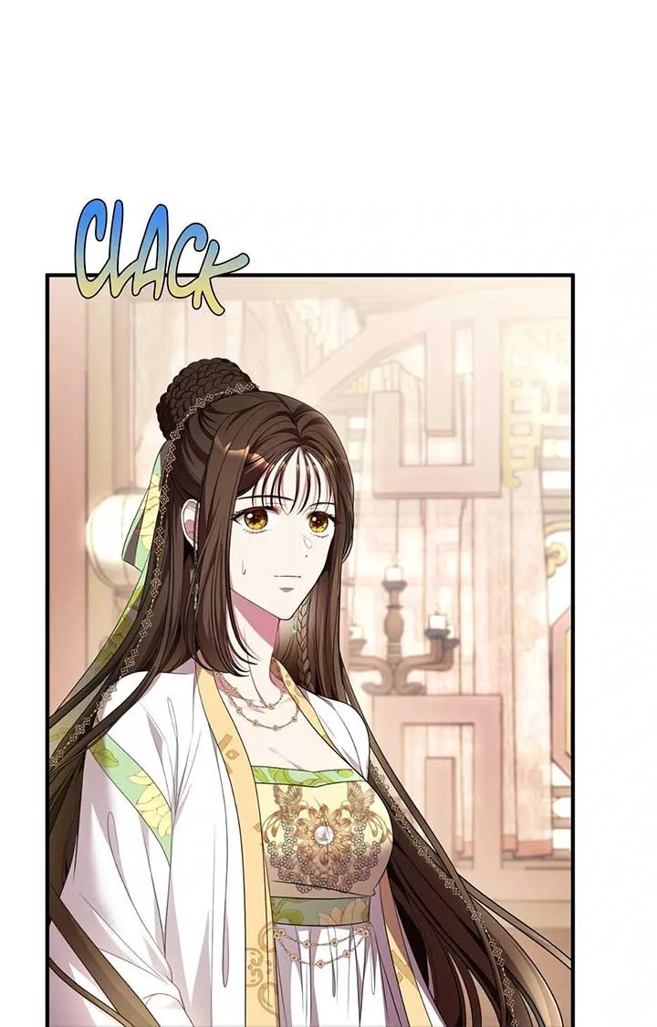 Flowers Are Flowers, Leaves Are Leaves Chapter 99 page 11
