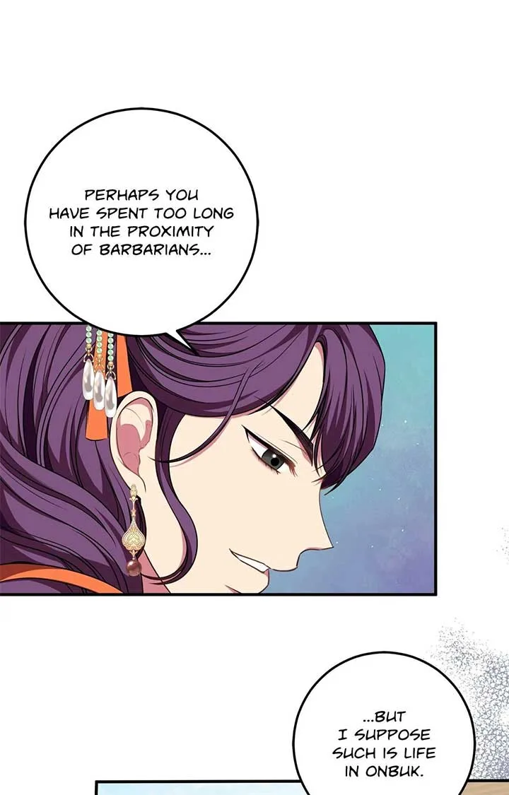 Flowers Are Flowers, Leaves Are Leaves Chapter 98 page 21