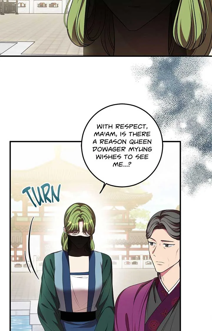 Flowers Are Flowers, Leaves Are Leaves Chapter 99 page 44