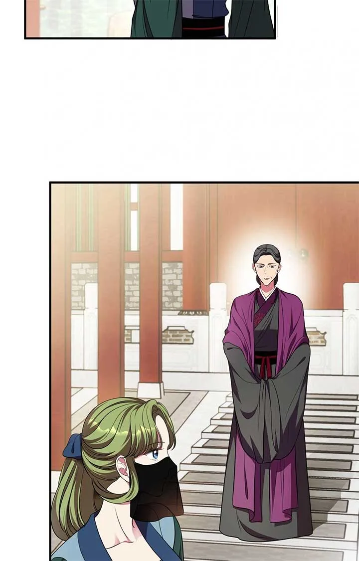 Flowers Are Flowers, Leaves Are Leaves Chapter 99 page 34