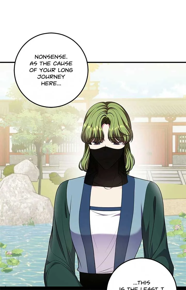 Flowers Are Flowers, Leaves Are Leaves Chapter 99 page 76