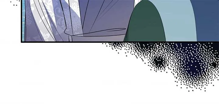 Flowers Are Flowers, Leaves Are Leaves Chapter 99 page 75