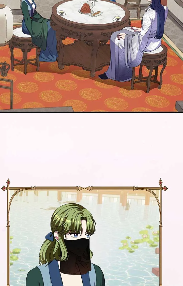 Flowers Are Flowers, Leaves Are Leaves Chapter 99 page 60