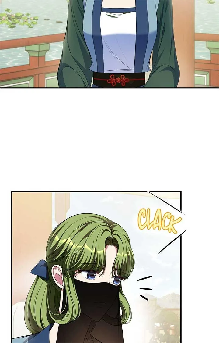 Flowers Are Flowers, Leaves Are Leaves Chapter 99 page 70