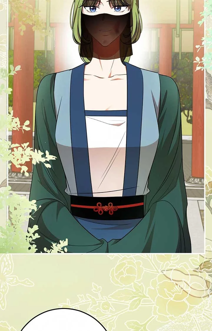 Flowers Are Flowers, Leaves Are Leaves Chapter 98 page 47