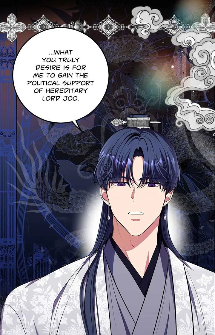 Flowers Are Flowers, Leaves Are Leaves Chapter 100 page 22