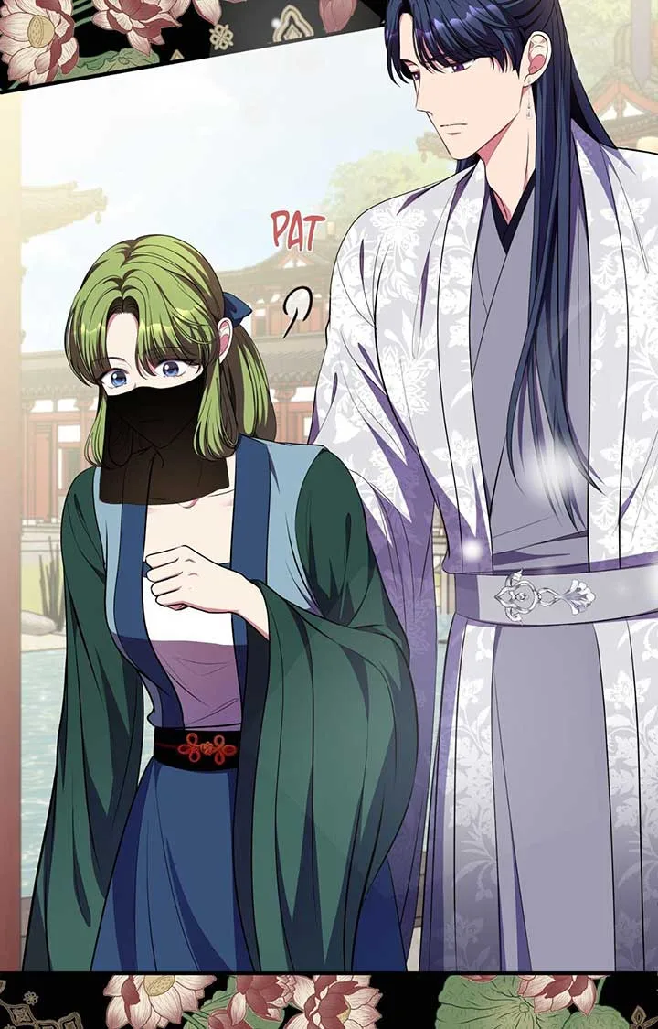 Flowers Are Flowers, Leaves Are Leaves Chapter 100 page 40