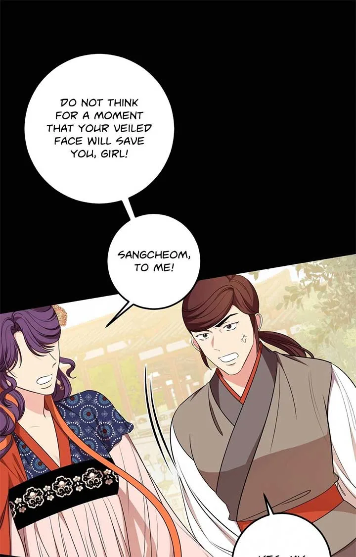 Flowers Are Flowers, Leaves Are Leaves Chapter 98 page 58