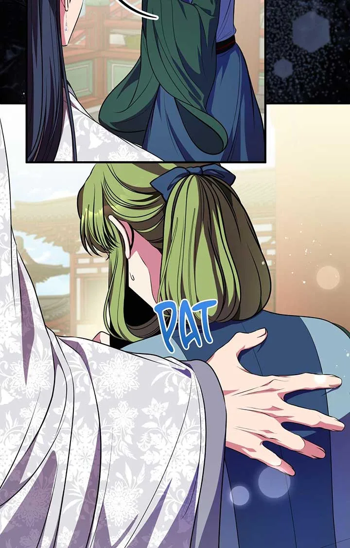 Flowers Are Flowers, Leaves Are Leaves Chapter 100 page 37