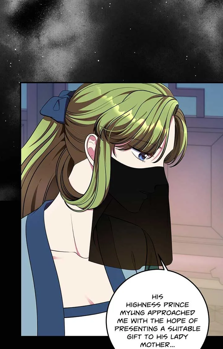 Flowers Are Flowers, Leaves Are Leaves Chapter 101 page 43