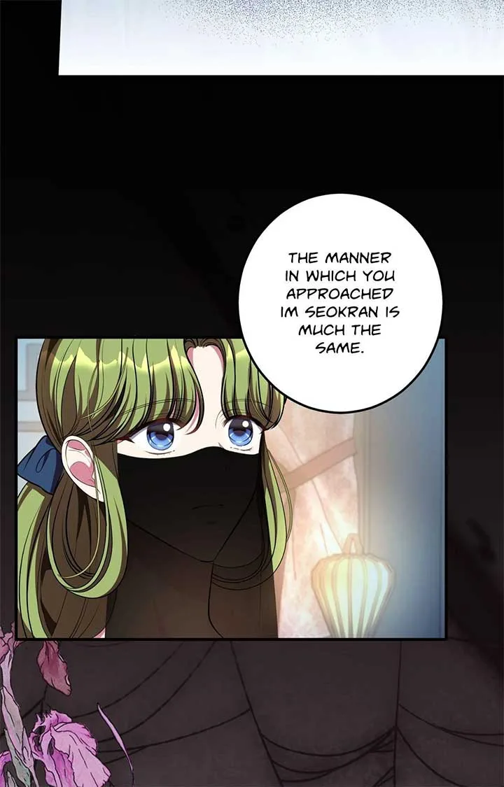 Flowers Are Flowers, Leaves Are Leaves Chapter 101 page 52